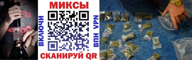 БУТИРАТ 99%  Отрадное 