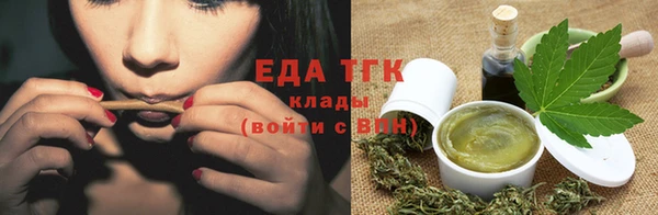 кокаин VHQ Абинск