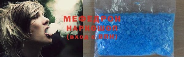 ПСИЛОЦИБИНОВЫЕ ГРИБЫ Абдулино