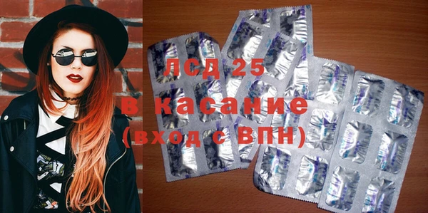 кокаин VHQ Абинск