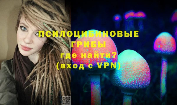 кокаин перу Абаза