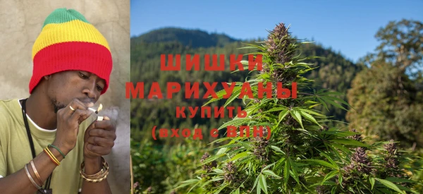 кокаин VHQ Абинск