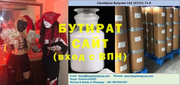 кокаин перу Абаза