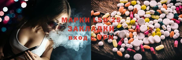 кокаин перу Абаза